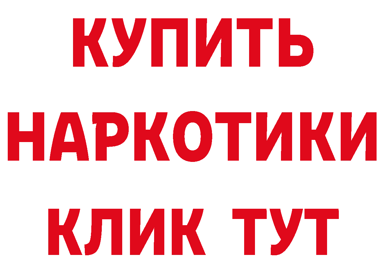 Амфетамин VHQ сайт маркетплейс ОМГ ОМГ Ковров