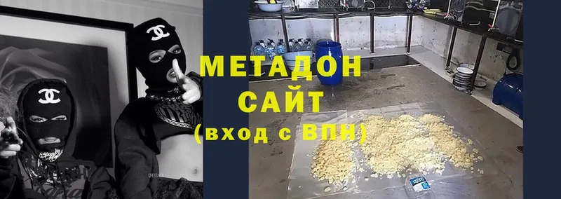 мега вход  Ковров  МЕТАДОН methadone  где купить наркоту 