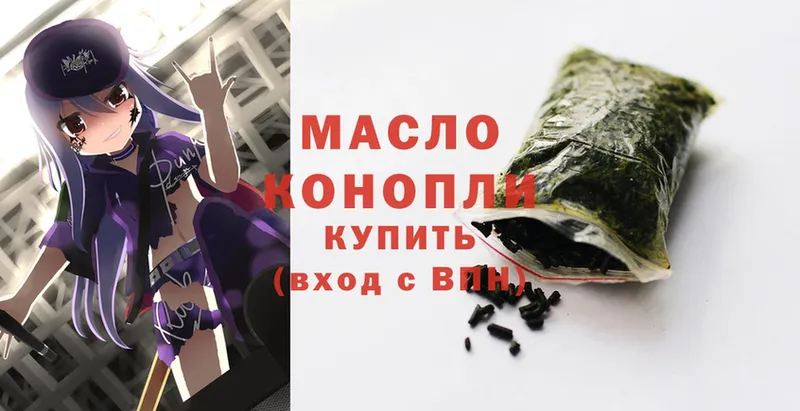 Дистиллят ТГК жижа  мега как войти  Ковров  купить наркотик 